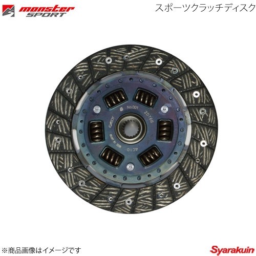 ヤフオク! -ラパン(クラッチ)の中古品・新品・未使用品一覧 ヤフオク! -ラパン(クラッチ)の中古品・新品・未使用品一覧