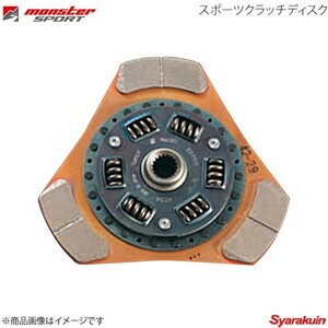 MONSTER SPORT Monstar sport sport clutch disk Cara PG6SS 93.2 on and after MR F6A turbo 4FG36-B21M