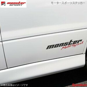 MONSTER SPORT Monstar спорт Motor Sport стикер размер :362×75.5 прозрачный основа модель прозрачный × стальной × красный ZZZB20