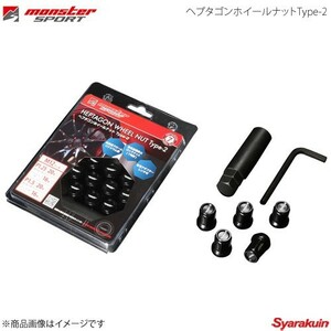 MONSTER SPORT ヘプタゴンホイールナットType-2 ジムニーワイド/シエラ JB33W JB43W M12×P1.25 20pcs 28mm 60°テーパー BK 684520-0020BK