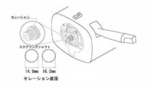 FET エフイーティー ボスキット CR-X/CR-Xデルソル EG系 4/3～9/8 FB210_画像2