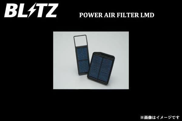 BLITZ エアフィルター POWER AIR FILTER LMD スカイラインハイブリッド HV37 HNV37 14 02- VQ35HR-HM34 ※2枚必要 ブリッツ 59556