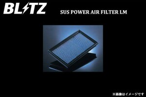 BLITZ エアフィルター SUS POWER AIR FILTER LM カローラルミオン NZE151N,ZRE152N,ZRE154N 07 10-09 12 1NZ-FE,2ZR-FE ブリッツ 59573