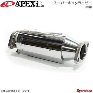 A'PEXi アペックス スーパーキャタライザー(触媒) マーク2/チェイサー E-JZX100 1JZ-GTE 96/09～98/08 149-T002