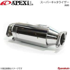 A'PEXi アペックス スーパーキャタライザー(触媒) RX-7 タイプRS/SPIRIT R GF-FD3S 13B-REW 99/01～02/08 149-Z001