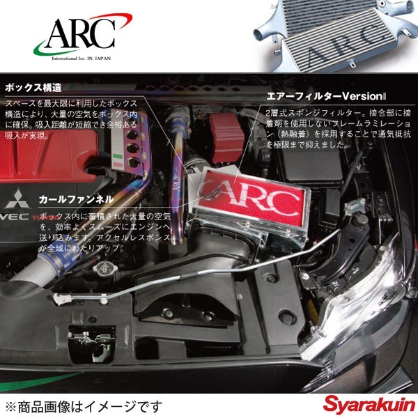 2023年最新】ヤフオク! -zn6 エアクリーナー ボックスの中古品・新品