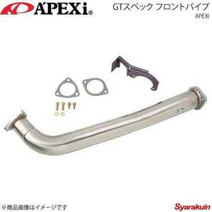 A'PEXi アペックス GTスペック フロントパイプ ランサーエボリューション10 CBA-CZ4A 4B11(T/C) 145-M006