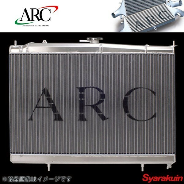 ARC Brazing/エーアールシーブレージング ラジエーター アルミ スカイラインGT-R BNR32 SMC55 55mm 冷却 1N014-AA071