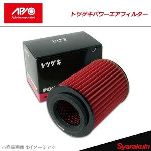 APIO アピオ トツゲキパワーエアフィルター ジムニー JA51/JB31/JB32