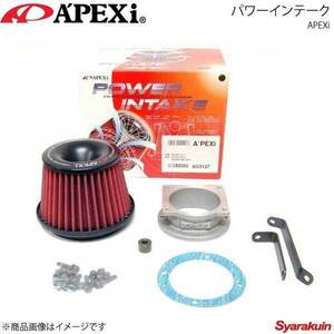 A'PEXi アペックス パワーインテーク インプレッサWRX GC8 EJ20(ターボ) 92/11～96/09 507-F001