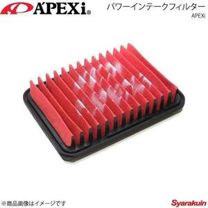 A'PEXi アペックス パワーインテークフィルター イスト ZSP110 2ZR-FE 対応純正品番(17801-21050) 503-T111