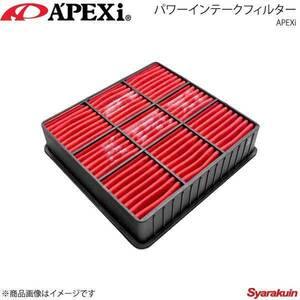 A'PEXi アペックス パワーインテークフィルター ミラージュ/ランサー CL2A 4G15 対応純正品番(MR188657/MR481794/MR552951) 503-M102