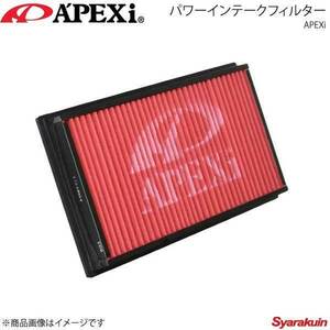 A'PEXi アペックス パワーインテークフィルター プリメーラ/カミノ/ワゴン W#NP11 SR20DE 対応純正品番(16546-V0100/AY120-NS001) 503-N101