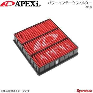 A'PEXi アペックス パワーインテークフィルター ミラージュ/ランサー CA4A 4G92 対応純正品番(MD620737) 503-M101