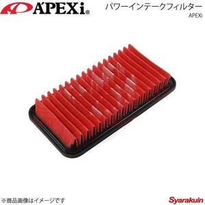 A'PEXi アペックス パワーインテークフィルター パッソ KGC15 1KR-FE 対応純正品番(17801-23030) 503-T110