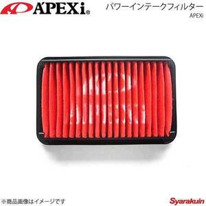 A'PEXi アペックス パワーインテークフィルター ステラカスタム LA100F KF(ターボ) 対応純正品番(17801-B2070) 503-D103