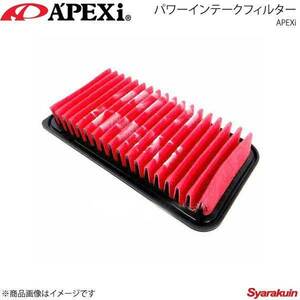 A'PEXi アペックス パワーインテークフィルター ノア/ヴォクシー AZR65G 1AZ-FSE 対応純正品番(17801-22020) 503-T109