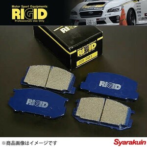 ALPHA RIGID/アルファ リジット ブレーキパッド 素材: NR MR-2 SW20 フロント 0～500℃ RB-008