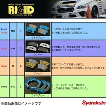 ALPHA RIGID/アルファ リジット ブレーキパッド 素材: SM ランサーエボリューション9 CT9A リア 0～800℃ RB-217_画像3