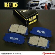 ALPHA RIGID/アルファ リジット ブレーキパッド 素材: SM ランサーエボリューション7 CT9A リア 0～800℃ RB-217_画像1