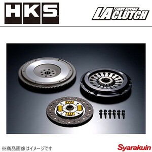 HKS エッチ・ケー・エス LAクラッチ シングルプレート ランサーエボリューション5 CP9A