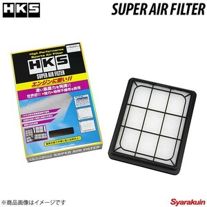 HKS/エッチ・ケー・エス スーパーエアフィルター CX-5 KE2FW/KE2AW SH01-13-3A0A 70017-AZ109