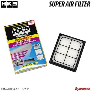 HKS/エッチ・ケー・エス スーパーエアフィルター プリウスα GR SPORT ZVW40W 17801-37021 70017-AT122