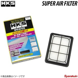 HKS/エッチ・ケー・エス スーパーエアフィルター デミオ DJ3FS/DJ3AS/DJLFS P501-13-3A0 70017-AZ110