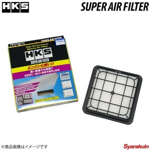 HKS/エッチ・ケー・エス スーパーエアフィルター レガシィアウトバック BP9/BPE/BPH 16546-AA090/16546-AA120 70017-AF101