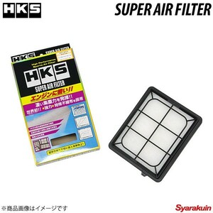 HKS/エッチ・ケー・エス スーパーエアフィルター N-BOX Slash JF1 /JF2 17220-R9H-003 70017-AH115