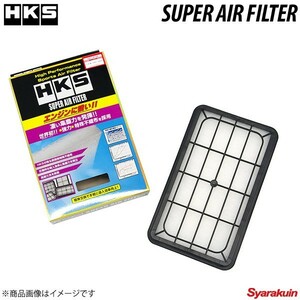 HKS/エッチ・ケー・エス スーパーエアフィルター ハリアー ACU10W/ACU15W 17801-74060 70017-AT105