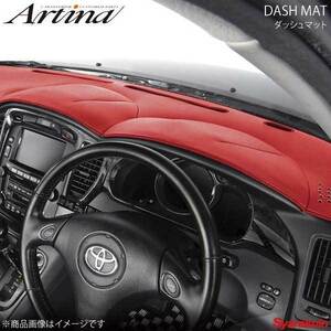 Artina アルティナ ダッシュマット レッド ステップワゴン RF3/RF4 H13/4～H15/5 エアバッグ有