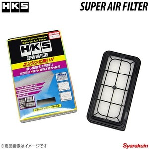 HKS/エッチ・ケー・エス スーパーエアフィルター カローラスパシオ ZZE122N/ZZE124N/NZE121N 17801-22020 70017-AT120