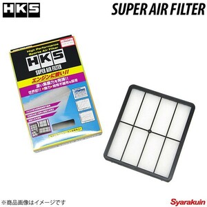 HKS/エッチ・ケー・エス スーパーエアフィルター クレスタ JZX91 17801-46060 70017-AT104