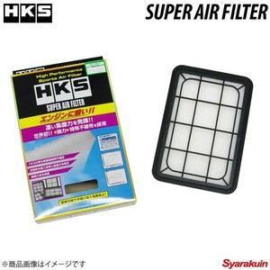 HKS/エッチ・ケー・エス スーパーエアフィルター デリカD：5 CV2W 1500A023 70017-AM107