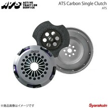 ATS エイティーエス カーボンクラッチ Spec2 シングル 2200kg S2000 AP1 99.4～05.5 F20C/F22C 6MT CH23H1122-22_画像1