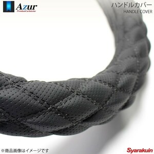 Azur azur steering wheel cover 2t '07 Elf LM size outer diameter approximately 40.5~41.5cm dimple black XS56A24A-LM