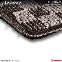 Artina アルティナ フロアマット カジュアルチェック ベージュ/ブラック LS600h UVF45 H24.10～_画像1