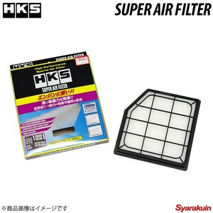 HKS/エッチ・ケー・エス スーパーエアフィルター RC350 GSC10 17801-31170 70017-AT124