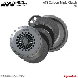 ATS エイティーエス カーボンクラッチ Spec2 トリプル 1350kg シルビア PS13 91.1～93.10 SR20DE/SR20DET 5MT CN23H330-14S