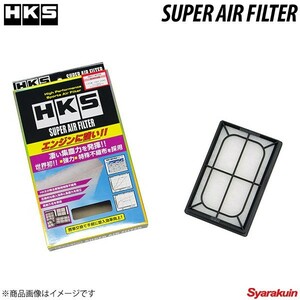 HKS/エッチ・ケー・エス スーパーエアフィルター サクシード NHP160V 17801-21060 70017-AT123