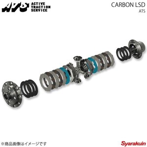 ATS エイティーエス LSD Carbon Carbon 1.5way 換装デフSUR インプレッサスポーツワゴン GGA 00.9～ EJ20T MT/AT CSRB8220