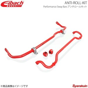 Eibach アイバッハ ANTI-ROLL-KIT アンチロールキット Mercedes Benz CLA C117 シューティングブレーク含む 2WD 40-25-033-01-11