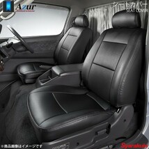 Azur アズール フロントシートカバー 運転席単品 ヘッドレスト一体型 デルタトラック 5型 標準キャブ 300～500系_画像1