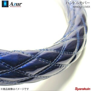 Azur azur steering wheel cover Stella S size outer diameter approximately 36~37cm enamel navy XS54D24A-S