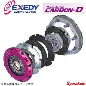EXEDY エクセディ クラッチ Hyper Series CARBON-D シングル S2000