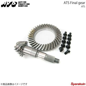 ATSei tea esFinal gear final gear gear ratio 3.75 PORSCHE 911 993 Carrera R7A16-30