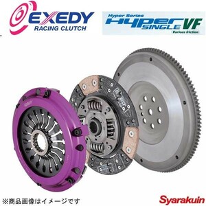 EXEDY エクセディ クラッチ Hyper Series Hyper SINGLE VF インプレッサ GC8