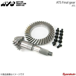 ATSei чай esFinal gear финальный привод механизм соотношение 3.75 PORSCHE 911 996/993 GT2 R7A16-31