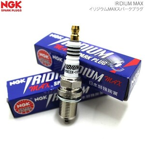 NGK イリジウムMAXプラグ BPR6EIX-P×4 SUBARU スバル レオーネ AM2 AM3 4本セット (純正品番:22401AA020) スパークプラグ